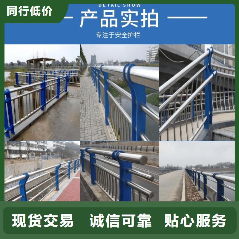 护栏 热镀锌立柱价格合理