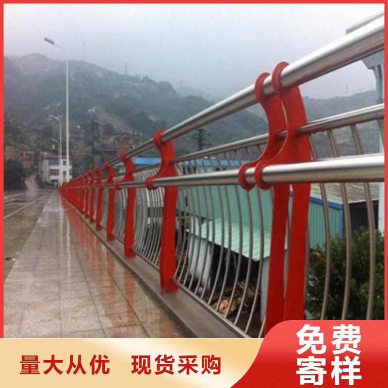 【护栏防撞护栏厂家精工制作】