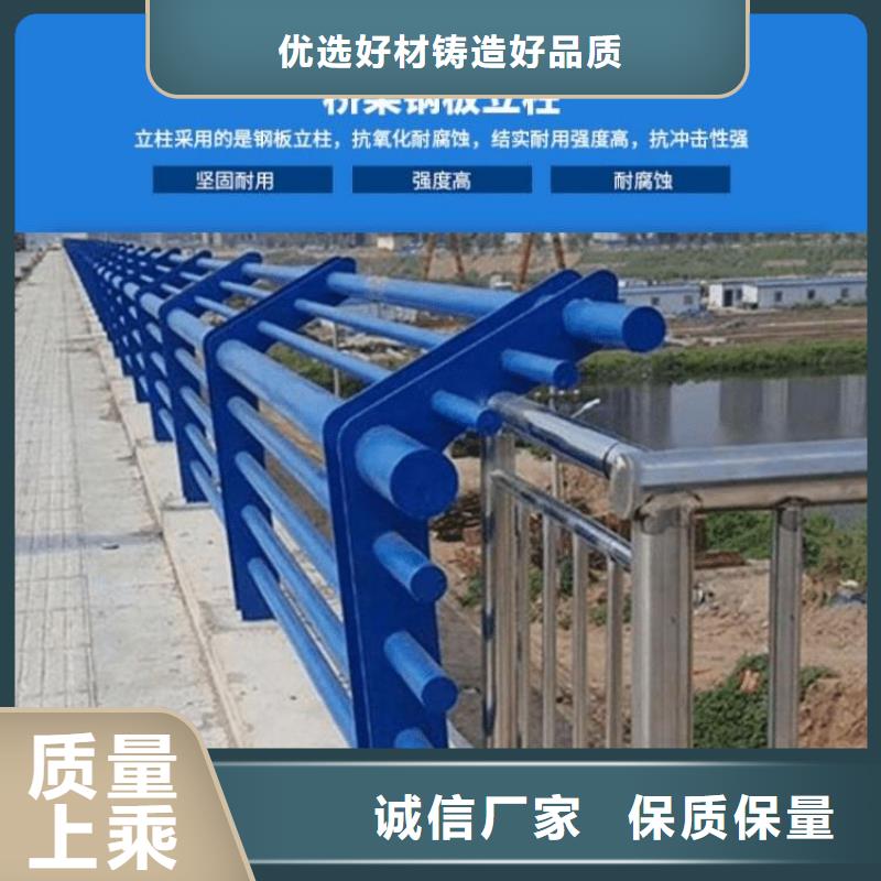 护栏_桥梁景观栏杆专业生产团队