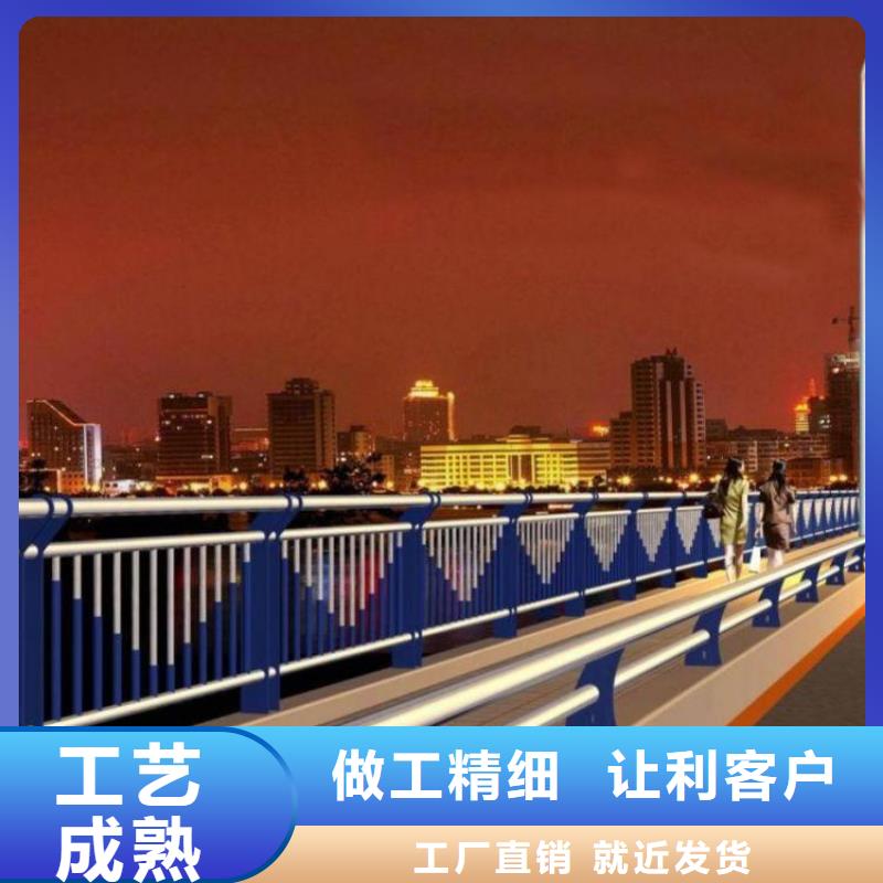 护栏城市景观防护栏一站式采购