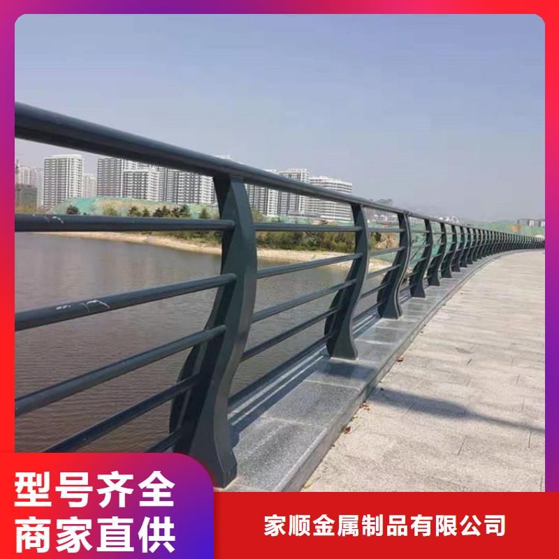 护栏,铝合金护栏厂优选厂商