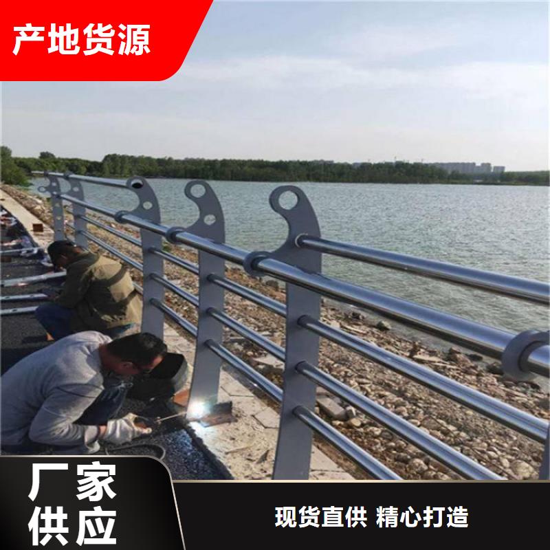【护栏】市政道路防护栏重信誉厂家