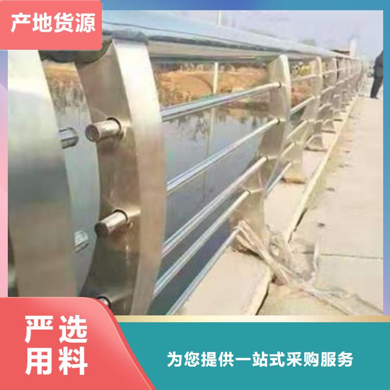 护栏【景观护栏】厂家新品