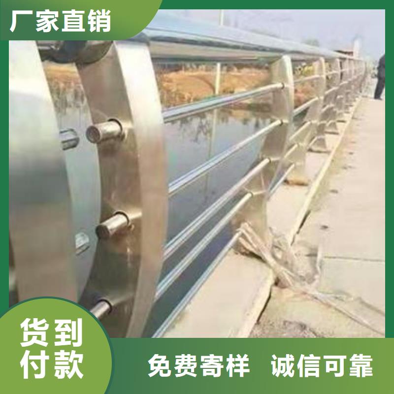 护栏桥梁防撞护栏有实力有经验