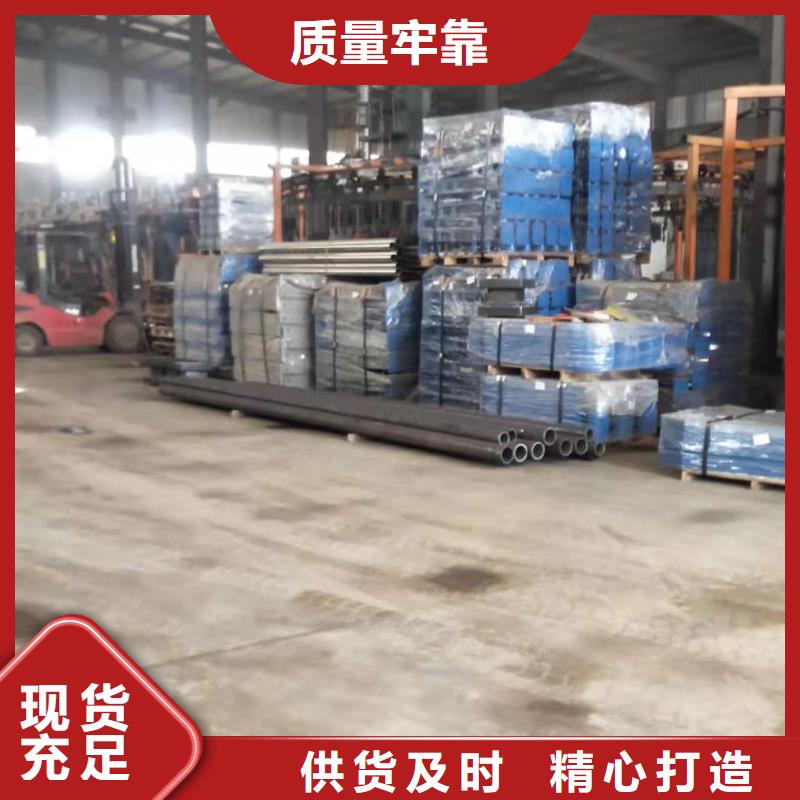 【护栏【道路护栏】源头厂源头货】