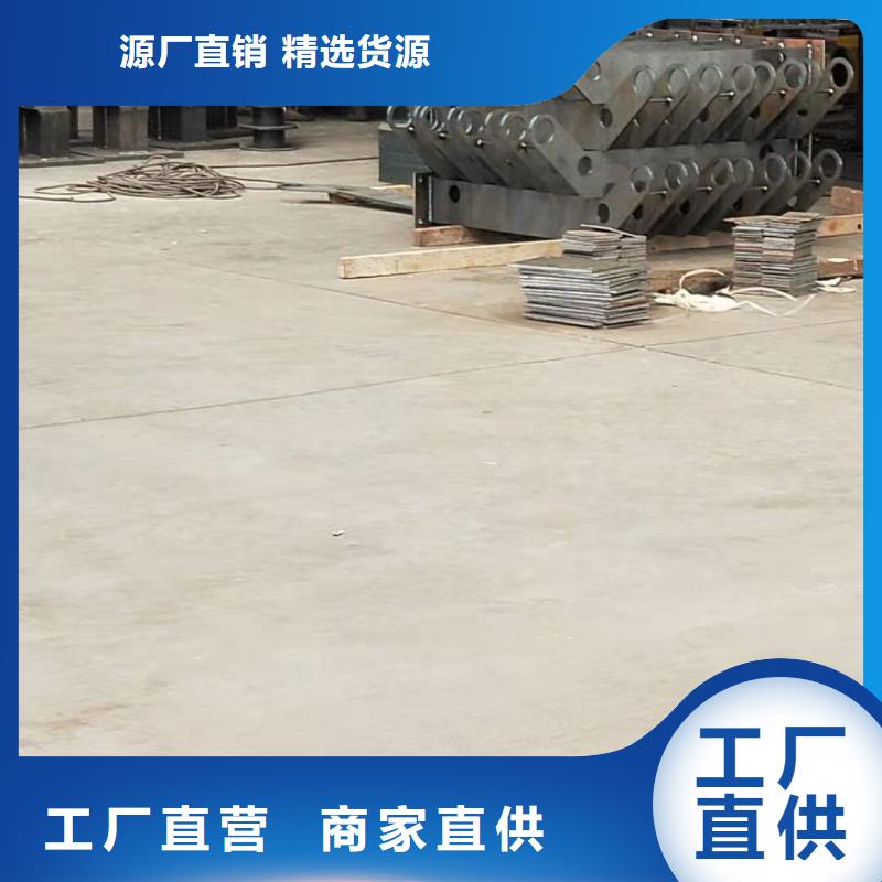 护栏【景观护栏】厂家新品