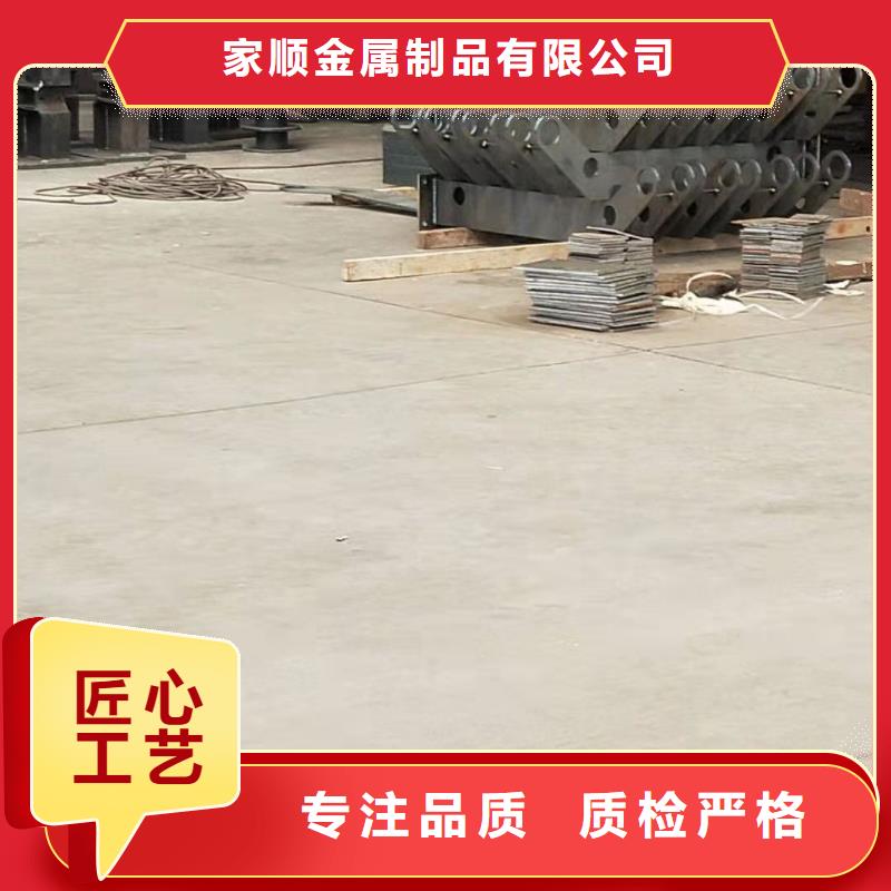 【护栏【高速开口栏网】现货销售】