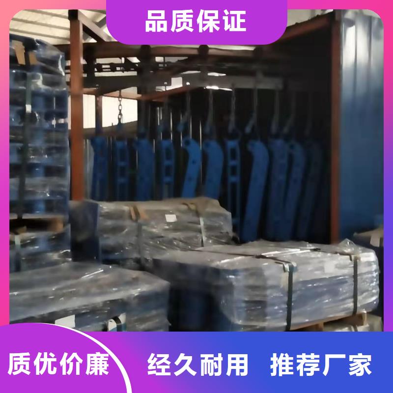 护栏 河堤护栏专业设计