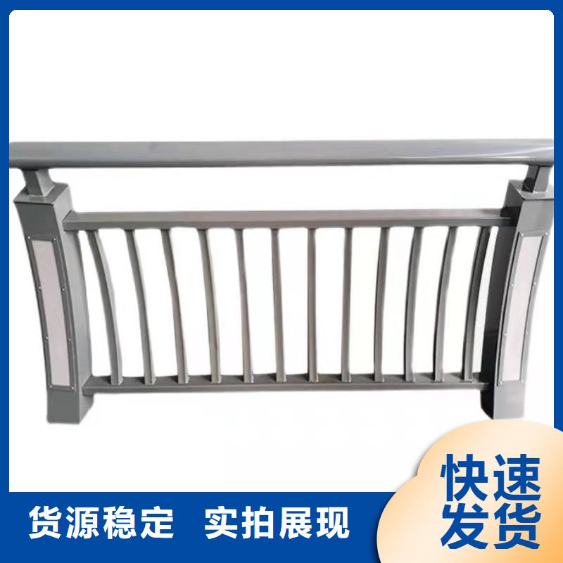 护栏【桥梁栏杆】货源直供