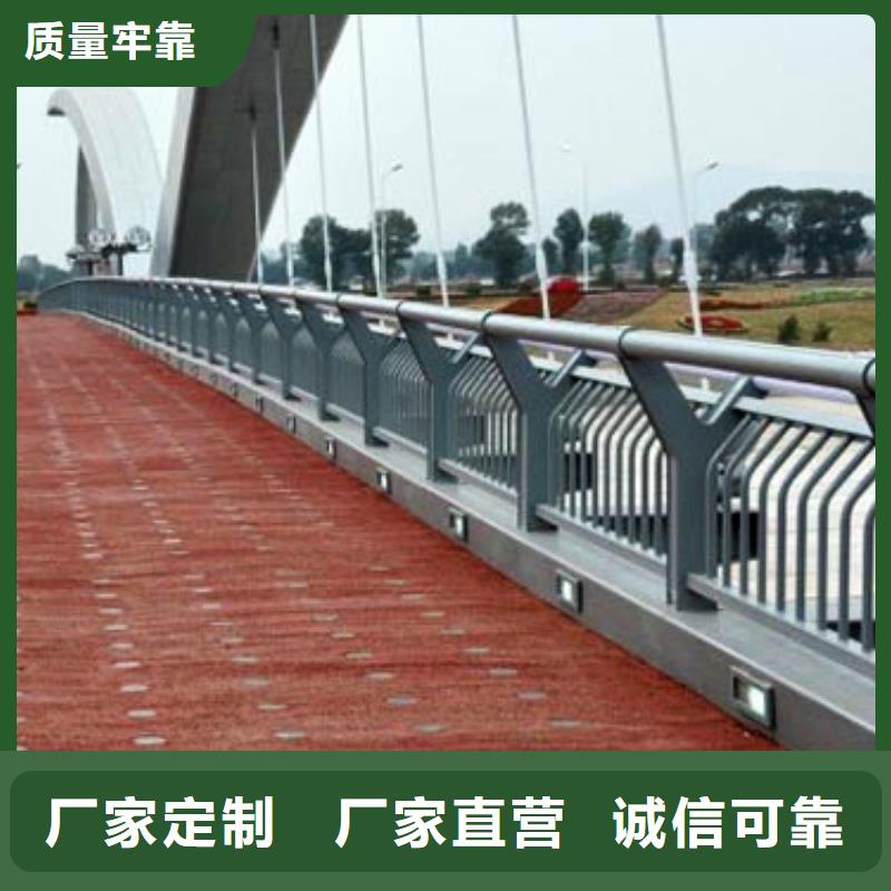 护栏 【高速开口栏网】采购