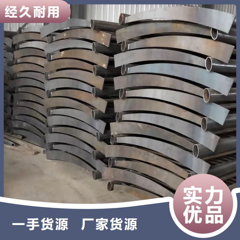 【护栏【高速开口栏网】现货销售】