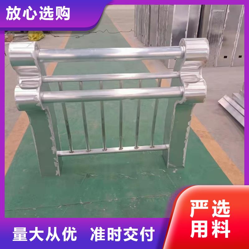 价格低的桥梁防撞护栏现货厂家