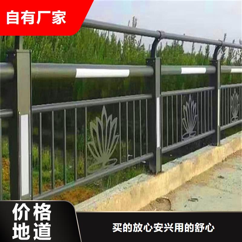 价格低的桥梁防撞护栏现货厂家
