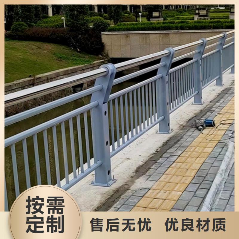 不锈钢复合管护栏口碑评价