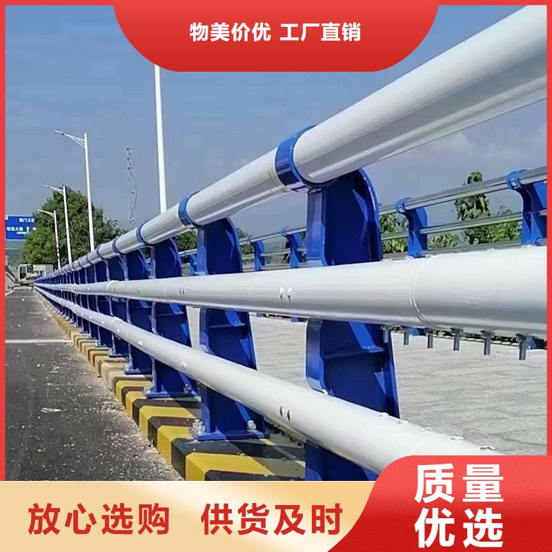 人行道护栏-人行道护栏量大从优