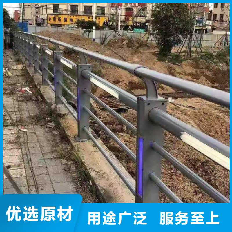 桥梁护栏_道路防撞护栏欢迎来电咨询