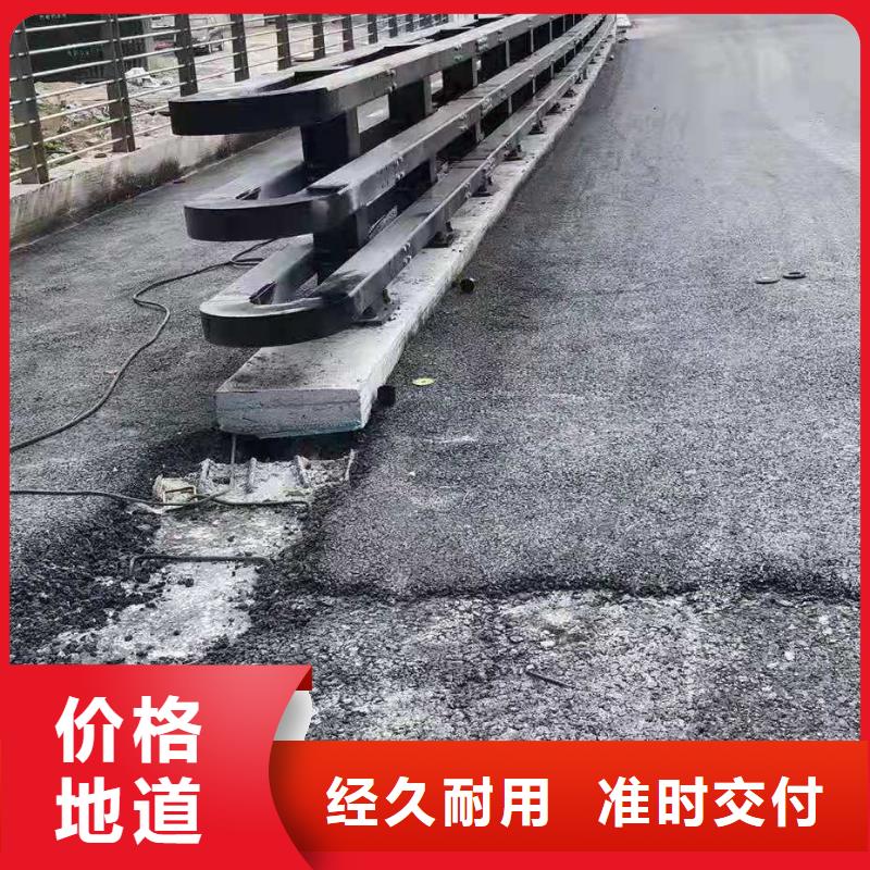 桥梁护栏,【灯光护栏】大量现货供应_智尧金属制品(济宁市分公司)