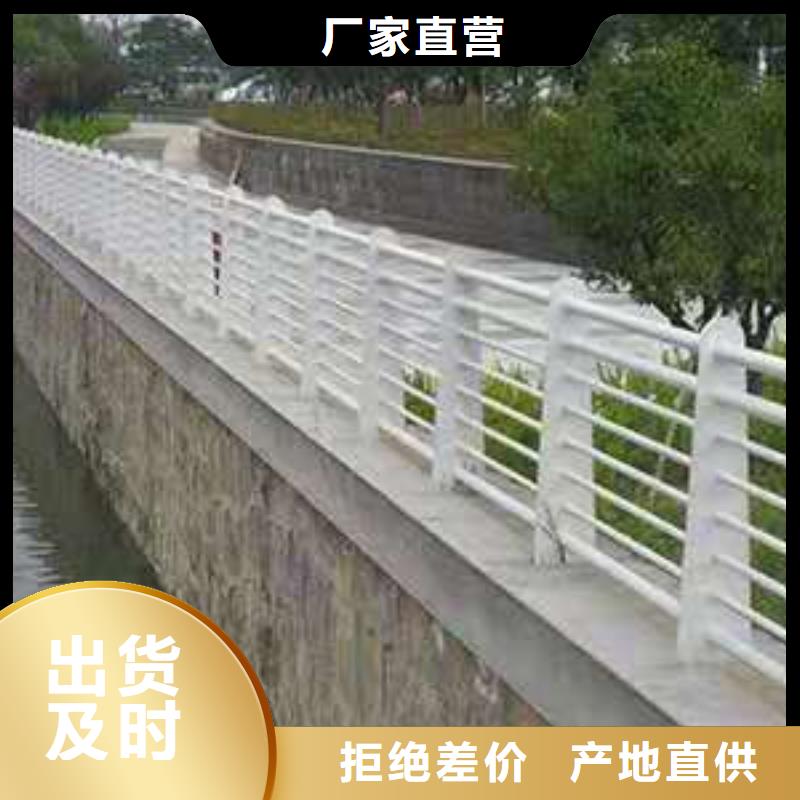 桥梁护栏-【不锈钢复合管】一站式采购