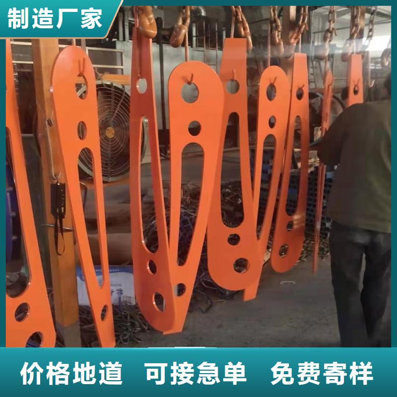 桥梁护栏,【道路护栏】用心制作