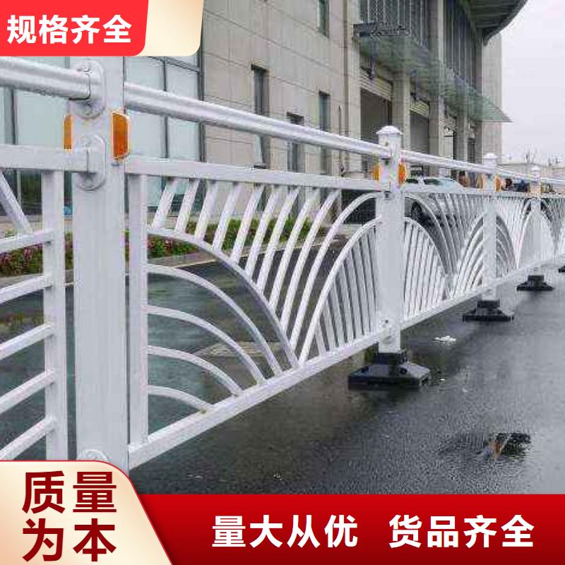 桥梁护栏-【不锈钢复合管】一站式采购