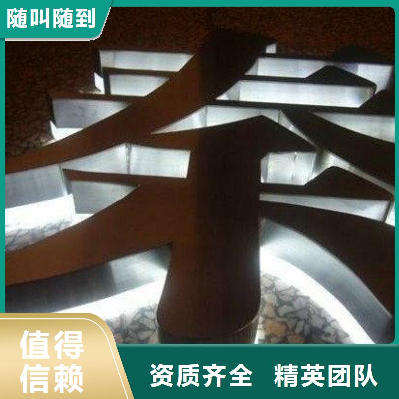 大型广告牌制作视频-大型广告牌制作|直辖重庆市|云阳|南川|开县|忠县|渝北|丰都