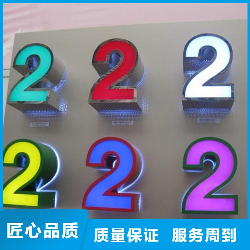 大型广告牌制作视频-大型广告牌制作|直辖重庆市|云阳|南川|开县|忠县|渝北|丰都