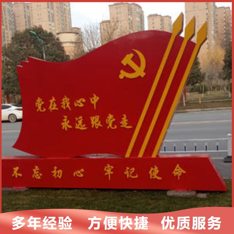 标识标牌展会布置搭建公司欢迎合作