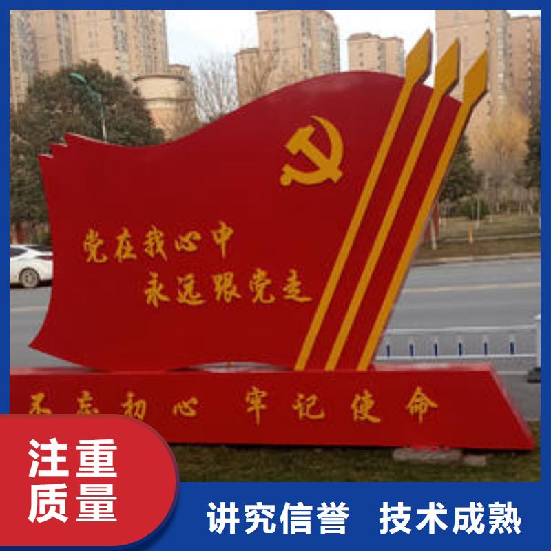 标识标牌单面透喷绘免费咨询