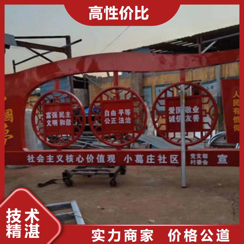 大型广告牌制作视频-大型广告牌制作|吕梁市|岚县|交口|晋城|阳泉|太原|晋中|忻州