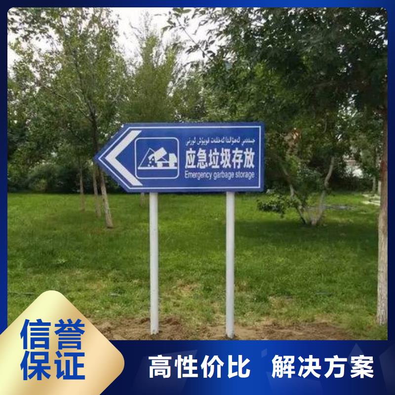 大型广告牌制作视频-大型广告牌制作|吕梁市|岚县|交口|晋城|阳泉|太原|晋中|忻州
