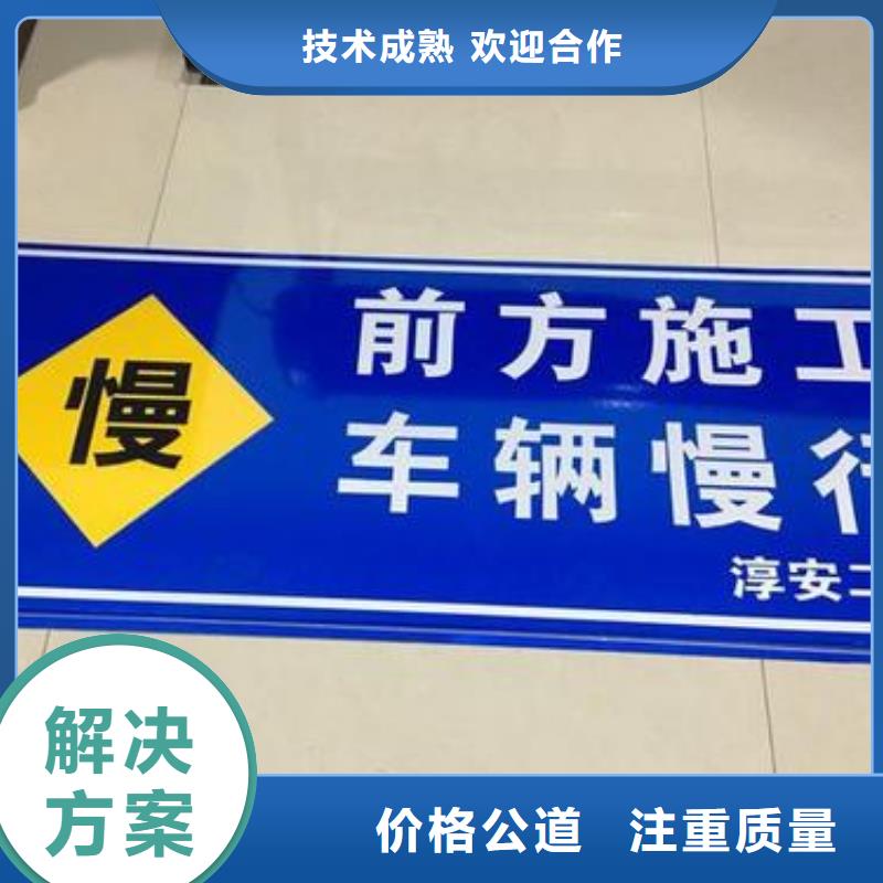 大型广告牌制作视频-大型广告牌制作|吕梁市|岚县|交口|晋城|阳泉|太原|晋中|忻州