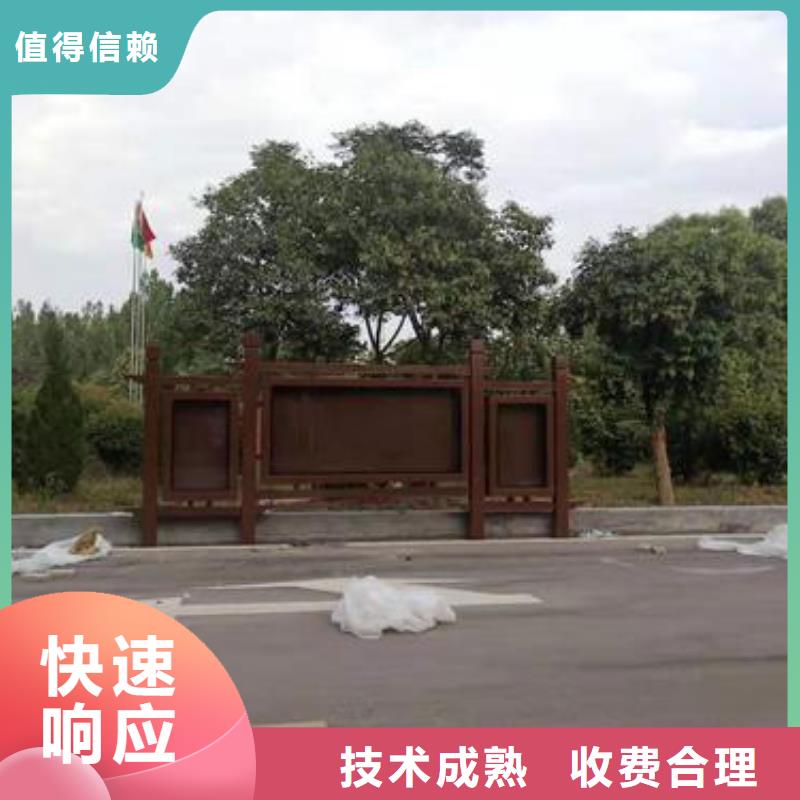 大型广告牌制作视频-大型广告牌制作|直辖重庆市|云阳|南川|开县|忠县|渝北|丰都