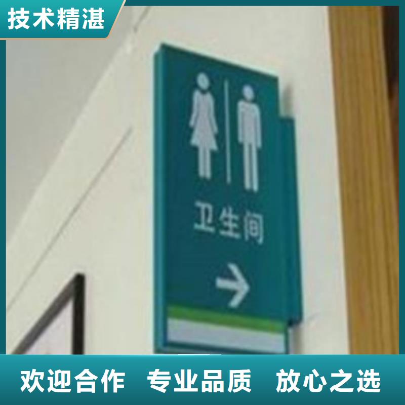 大型广告牌制作视频-大型广告牌制作|吕梁市|岚县|交口|晋城|阳泉|太原|晋中|忻州