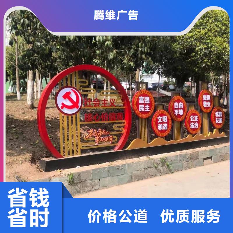 标识标牌展会布置搭建公司欢迎合作