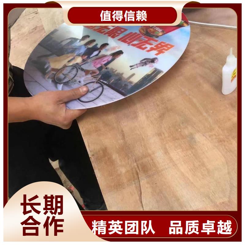 标识标牌单面透喷绘免费咨询