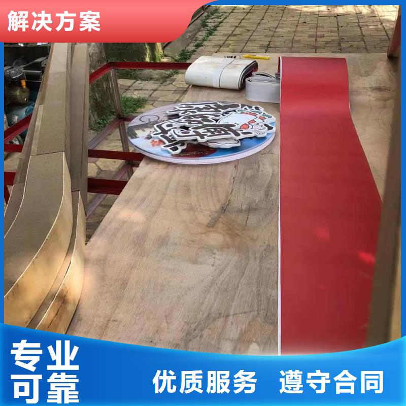 标识标牌展会布置搭建公司欢迎合作