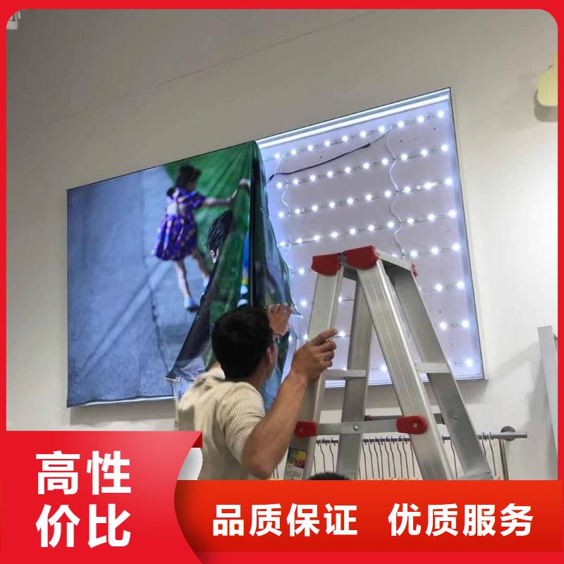 发光字,拉布灯箱靠谱商家