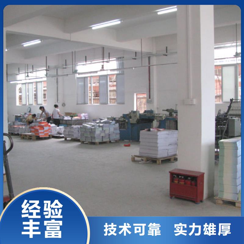 发光字门头灯箱服务热情