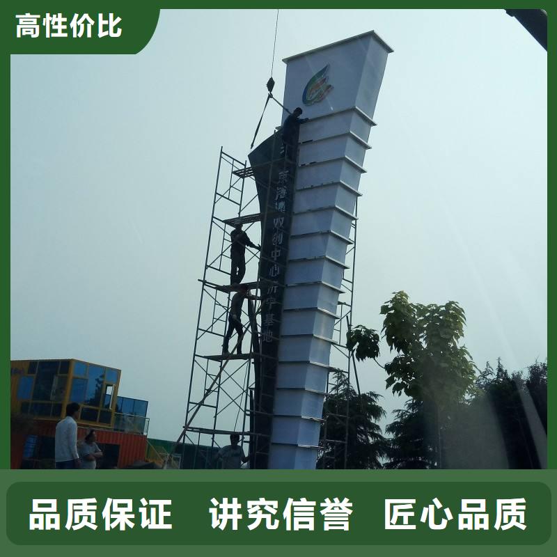 广告安装展会布置搭建公司实力团队