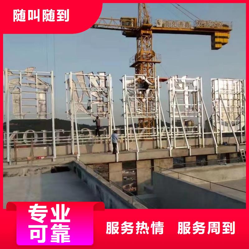 |晋兰店|长海|辽阳|铁岭|朝阳|沈阳|葫芦岛|营口|阜新腾维【广告安装】_舞台搭建 租赁口碑商家
