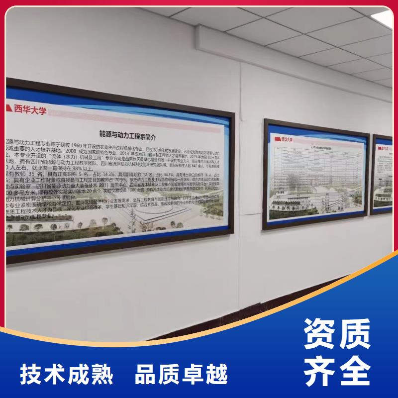 |晋兰店|长海|辽阳|铁岭|朝阳|沈阳|葫芦岛|营口|阜新腾维【广告安装】_舞台搭建 租赁口碑商家