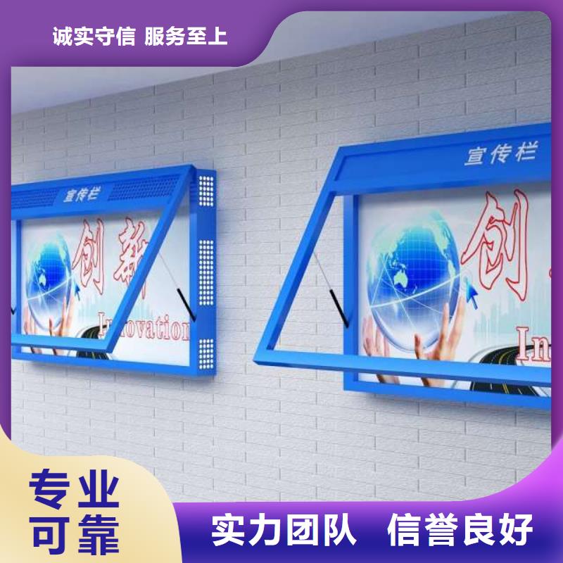 广告安装导视牌制作经验丰富