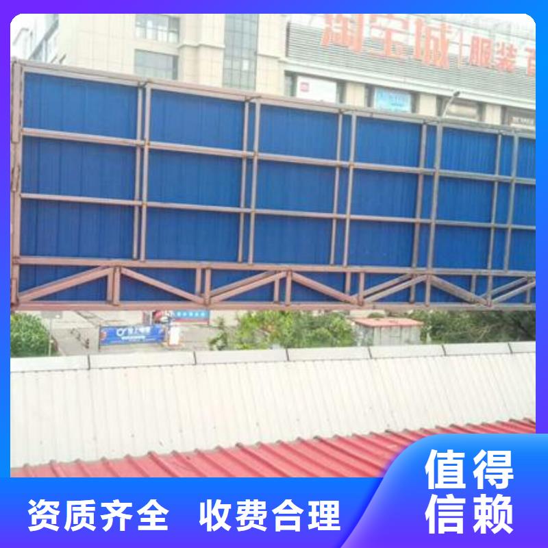 广告安装导视牌制作资质齐全