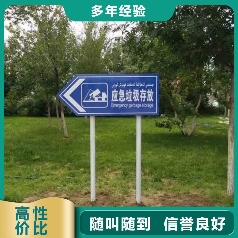 大型广告牌制作视频-大连市大型广告牌制作-【此地】可服务区域西岗|沙河口|本溪|抚顺|鞍山|朝阳