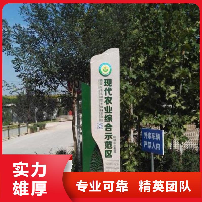 广告安装-胶片写真随叫随到