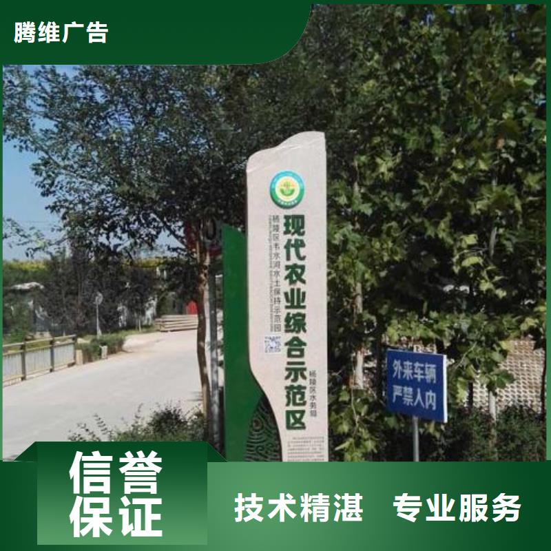 广告安装展会布置搭建公司实力团队