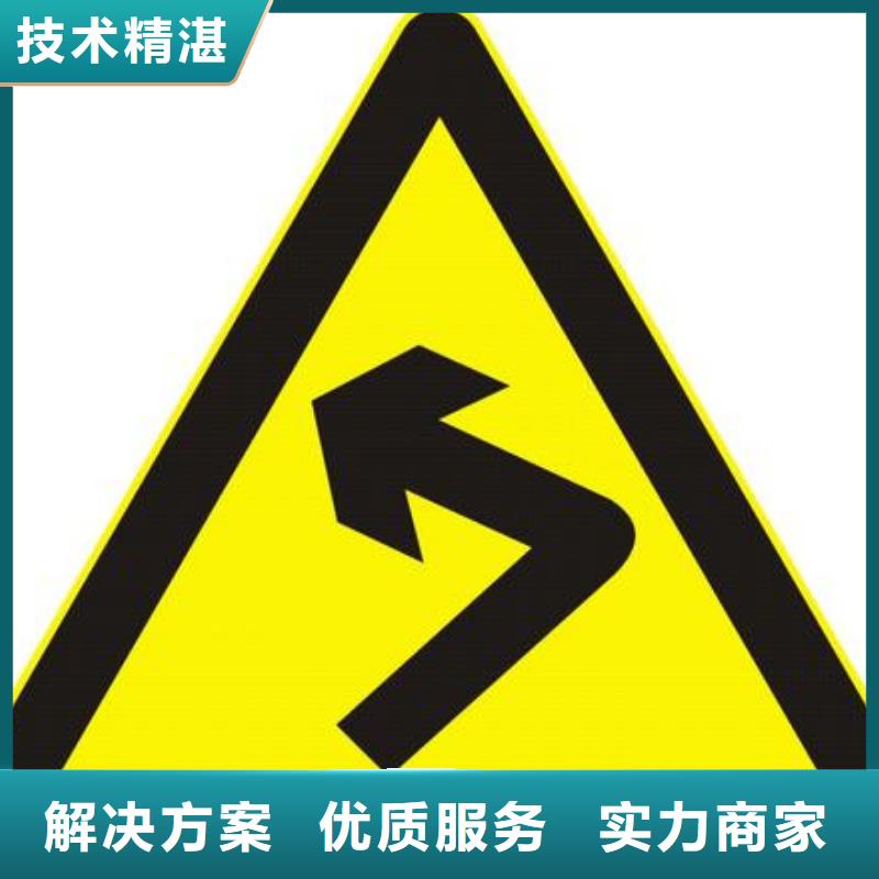 |晋兰店|长海|辽阳|铁岭|朝阳|沈阳|葫芦岛|营口|阜新腾维【广告安装】_舞台搭建 租赁口碑商家