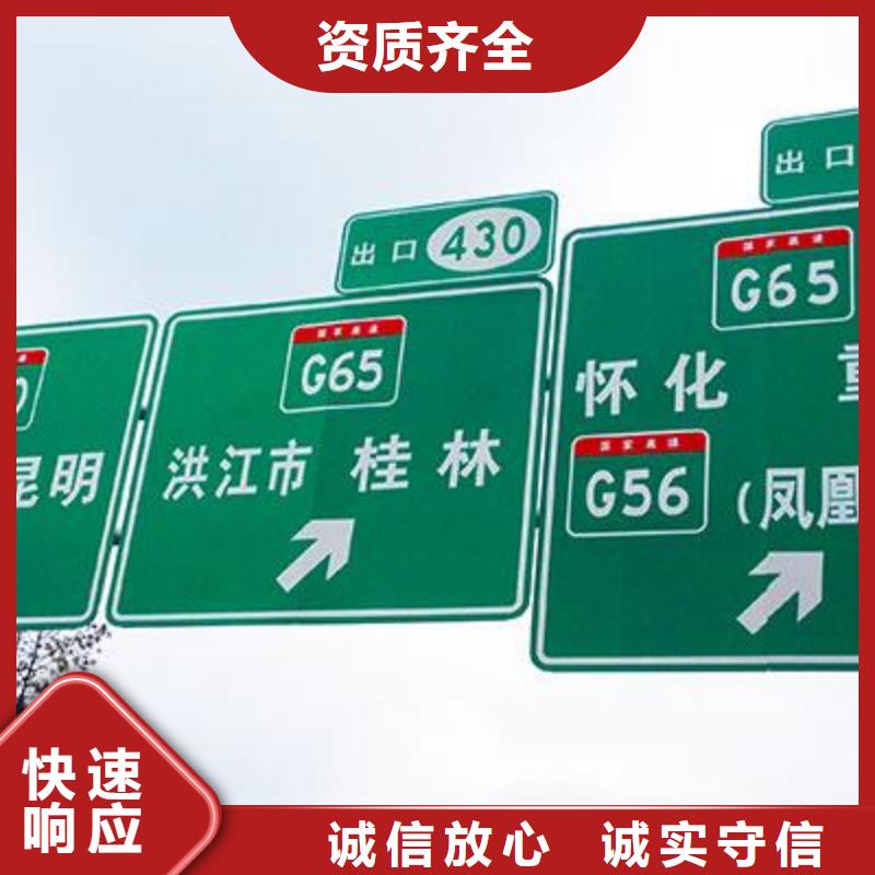 |晋兰店|长海|辽阳|铁岭|朝阳|沈阳|葫芦岛|营口|阜新腾维【广告安装】_舞台搭建 租赁口碑商家