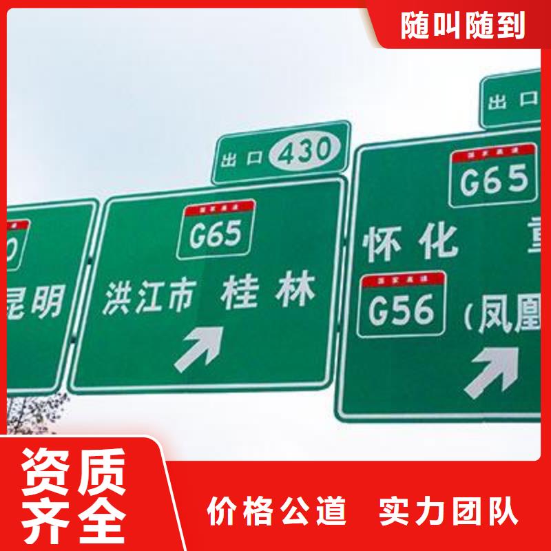 腾维大型广告牌制作【 广告安装 舞台搭建 租赁承接】gdsgd.com
