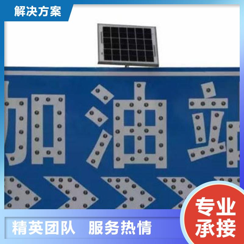广告安装_标识标牌制作正规团队